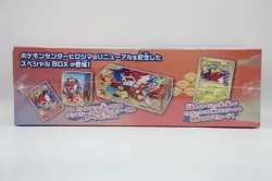 Pokemon Center Hiroshima Special Box Pokemon Card Game Sealed Sealed Shrink New - Image 3