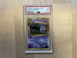 Pokemon Sabrina's Gengar #94 Japanese Gym 2 Holo PSA 9 Mint - Image 1