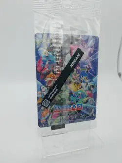 Carte Promo Pokemon Metamorph Ditto Metamong Project scelle SV-P 173 - Image 4