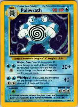 Poliwrath 013/102 Holo Rare Base Set - HP - Pokemon Card - TCG - Ships Free - Image 1