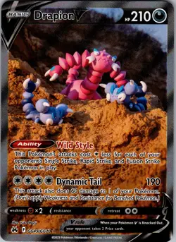 Drapion V Ultra Rare Crown Zenith: Galarian Gallery GG49/GG70 NM - Pokemon TCG - Image 1