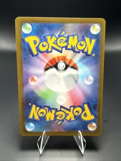 Pokemon Card Raichu AR 074/071 SV2D Clay Burst Scarlet & Violet Japanese - Image 4