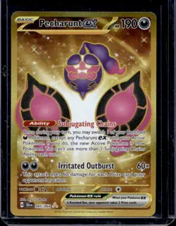 Pecharunt ex - 095/064 Shrouded Fable - Gold Hyper Rare - 2024 Pokemon TCG - Image 1
