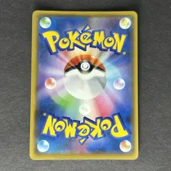 Pokemon Gardevoir ex (Delta Species) Japanese 25th Anniversary Edition Promo Pac - Image 2