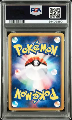 2002 POKEMON JPN MCDONALD'S FIRE ENERGY-HOLO PSA 10 - Image 2