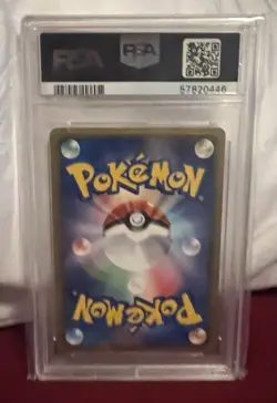 2002 Jpn Fire Energy Holo McDonald’s PSA 10 Vintage Pokemon - Image 2