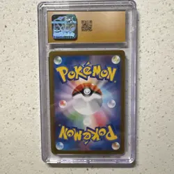 Umbreon EX 93/187 Terastal Festival EX CGC PRISTINE 10 Japanese Pokemon - Image 2