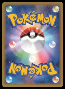 MAGIKARP 022/070 L1 SOULSILVER COLLECTION REVERSE HOLO POKEMON JAPANESE COMMON - Image 3