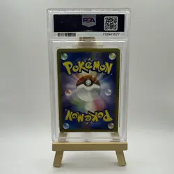 Pokemon Japanese Advent of Arceus Holo Movie Random Pack 022/022 PSA 9 MINT - Image 2