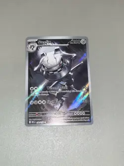 Pokemon TCG - Steelix 150/132 Illustration Rare Holo - Mega Evolution - English - Image 1