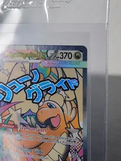 Pokemon Mega Dragonite Ex 271/217 Mega Attack Rare Ascended Heroes Pack Fresh - Image 3