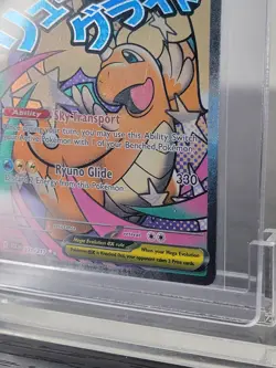 Pokemon Mega Dragonite Ex 271/217 Mega Attack Rare Ascended Heroes Pack Fresh - Image 5
