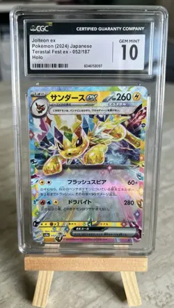 Pokemon TCG Jolteon EX Terastal Festival 052/187 Double Rare -CGC 10 (Japanese) - Image 1