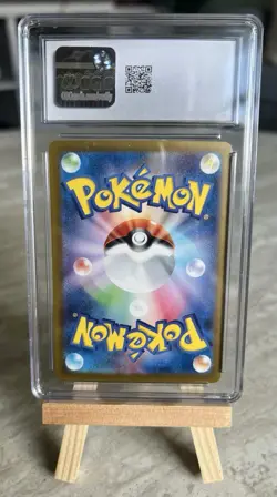 Pokemon TCG Jolteon EX Terastal Festival 052/187 Double Rare -CGC 10 (Japanese) - Image 2