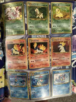 Pokemon Neo Genesis TCG Series 1 Japanese Promo Binder - Image 1