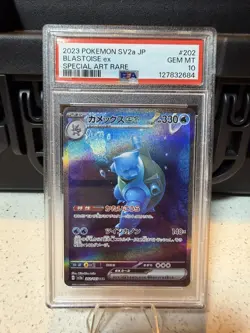 2023 POKEMON JAPANESE SV2a-POKEMON 151 #202 BLASTOISE ex SPECIAL AR PSA 10 - Image 1