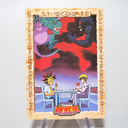Yu-Gi-Oh AMADA TOEI Kaiba Yugi Collection No 14 Carddass NM Japanese d785 - Image 1