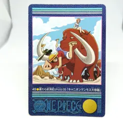 49 Mammoth Migration Straw Voyage Chronicles ONE PIECE Visual Adventure JUMP - Image 1