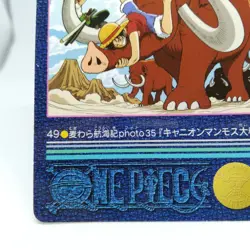 49 Mammoth Migration Straw Voyage Chronicles ONE PIECE Visual Adventure JUMP - Image 4