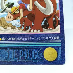 49 Mammoth Migration Straw Voyage Chronicles ONE PIECE Visual Adventure JUMP - Image 5