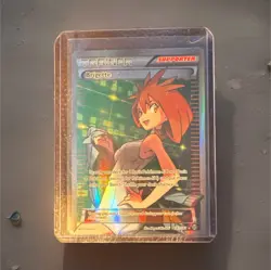 Pokemon Brigette Trainer Supporter Full Art Holo TCG Card 161/162 English 2015 - Image 1