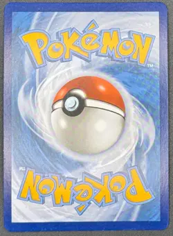 CARTE POKEMON BRUYVERNE EX 153/193 🇫🇷 FR 🇫🇷 EVOLUTION A PALDEA EV2 - Image 2