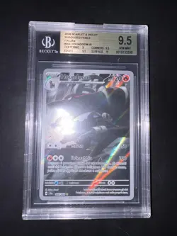 BGS 9,5 ITA Pokemon Houndoom Segreto Fiabesco - SFA 066/064 - Image 1