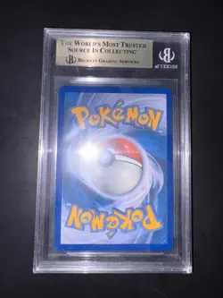 BGS 9,5 ITA Pokemon Houndoom Segreto Fiabesco - SFA 066/064 - Image 2