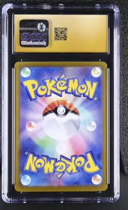 2024 Pokemon Terastal Fest EX Umbreon ex #217/187 Japanese SAR CGC 10 PRISTINE - Image 2