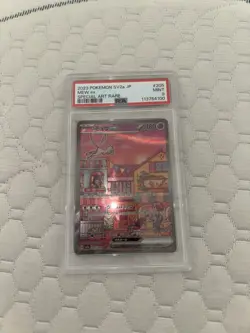2023 Pokemon SV2a JP Mew ex 205/165 Special Art Rare PSA 9 (188 - Image 4