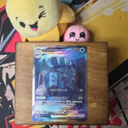 Golisopod ex 088/066 SAR 2023 Japanese Pokemon sv4k Ancient Roar - Image 1