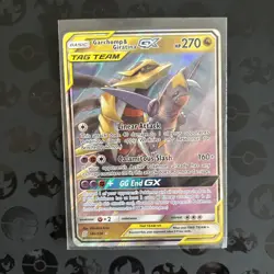 Pokemon TCG Garchomp & Giratina Tag Team GX 146/236 Unified Minds Sun Moon - Image 1