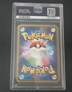 Mega Mewtwo ex PSA 10 - 028/059 XY6 1st Edition Red Flash - Pokemon (Japanese) - Image 3