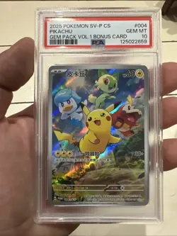 PSA 10 Pikachu 004/SV-P Promo Gem Pack Vol.1 Bonus Card 2025 Pokemon Card - Image 1