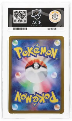 ACE 10 Pikachu 173/165 S&V 151 SV2A Japanese Holo Pokemon Card - Gem Mint - Image 2
