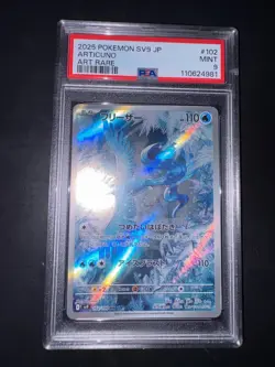PSA 9 Pokemon Articuno 102-100 SV9 Battle Partners AR- Card Japanese NM - Image 1