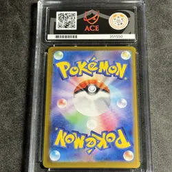 Pokemon Eevee EX Card SAR 223/187 SV8a Terastal Festival ACE 10 GEM Mint - Image 2
