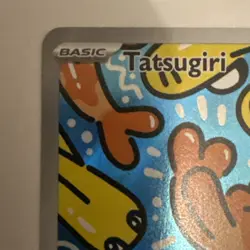 Pokemon TCG Tatsugiri Twilight Masquerade Illustration Rare Card 186/167 - Image 2