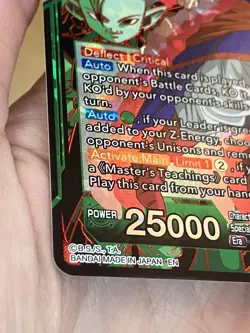Son Gohan, Latent Power Unleashed Dragon Ball Super Card Game BT19-150 SGR - Image 2