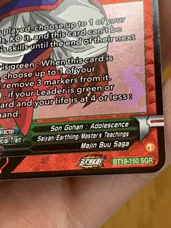 Son Gohan, Latent Power Unleashed Dragon Ball Super Card Game BT19-150 SGR - Image 3