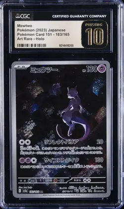 2023 POKEMON JPN POKEMON CARD 151 ART RARE- HOLO #183/165 MEWTWO CGC 10 PERFECT - Image 1