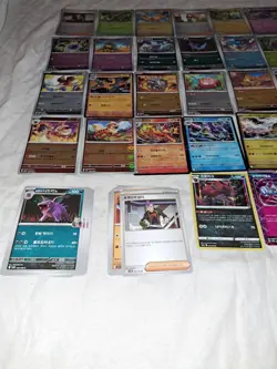 Korean Pokemon Cards Bundle 34 Pokeball Holo's ex and 60+ non holo Pack Fresh - Image 4