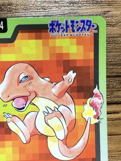 Pokemon Carddass Card Charmander File No.4 Bandai Pocket Monsters 1997 - Image 4