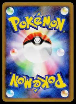 Arcanine 010/090 Holo Rare Bonds End of Time Pokemon Japanese Near Mint - Image 2