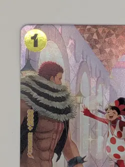 Charlotte Flampe (SP) EB01-056 English Royal Blood - One Piece Card - Image 3