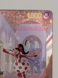 Charlotte Flampe (SP) EB01-056 English Royal Blood - One Piece Card - Image 4