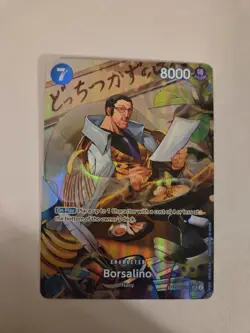One Piece Card Game – Borsalino – OP05-051 – SP – Near Mint - Image 1