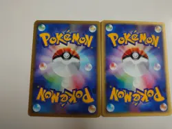 POKEMON CARD JAPANESE E-series Charizard 071/128 & Charmander 010/029 1st ED. NM - Image 2