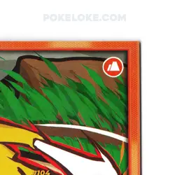 Cubone #104 - Cracked Ice Holo - Flash Edition Safari 2025 - Pokemon Card - Image 5