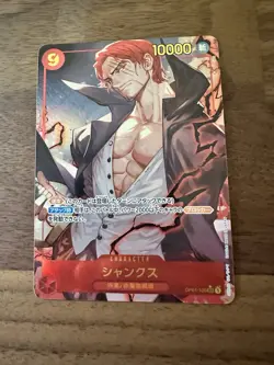 Shanks (Alt Art) OP01-120 SEC ONE PIECE Card The Best PRB-01 Japanese - Image 1